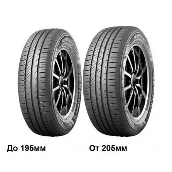 195/60 R15 88 H Kumho Ecowing ES31